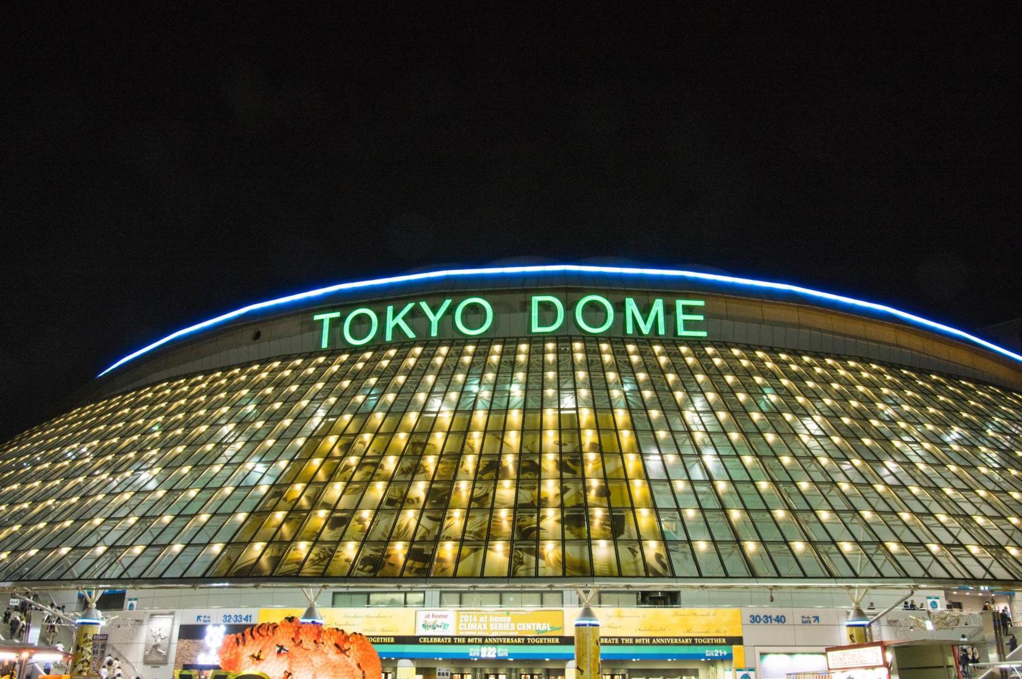 Goen Inn Tokyo Esterno foto